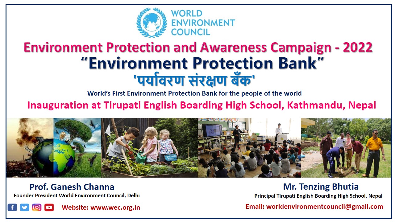 banner nepal